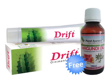 Nirgundi Oil, Drift Ointment, piles ayurvedic treatment, piles herbal remedies
